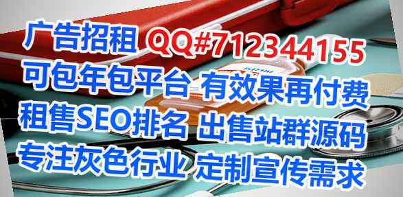 荣昌代母桥梁公司